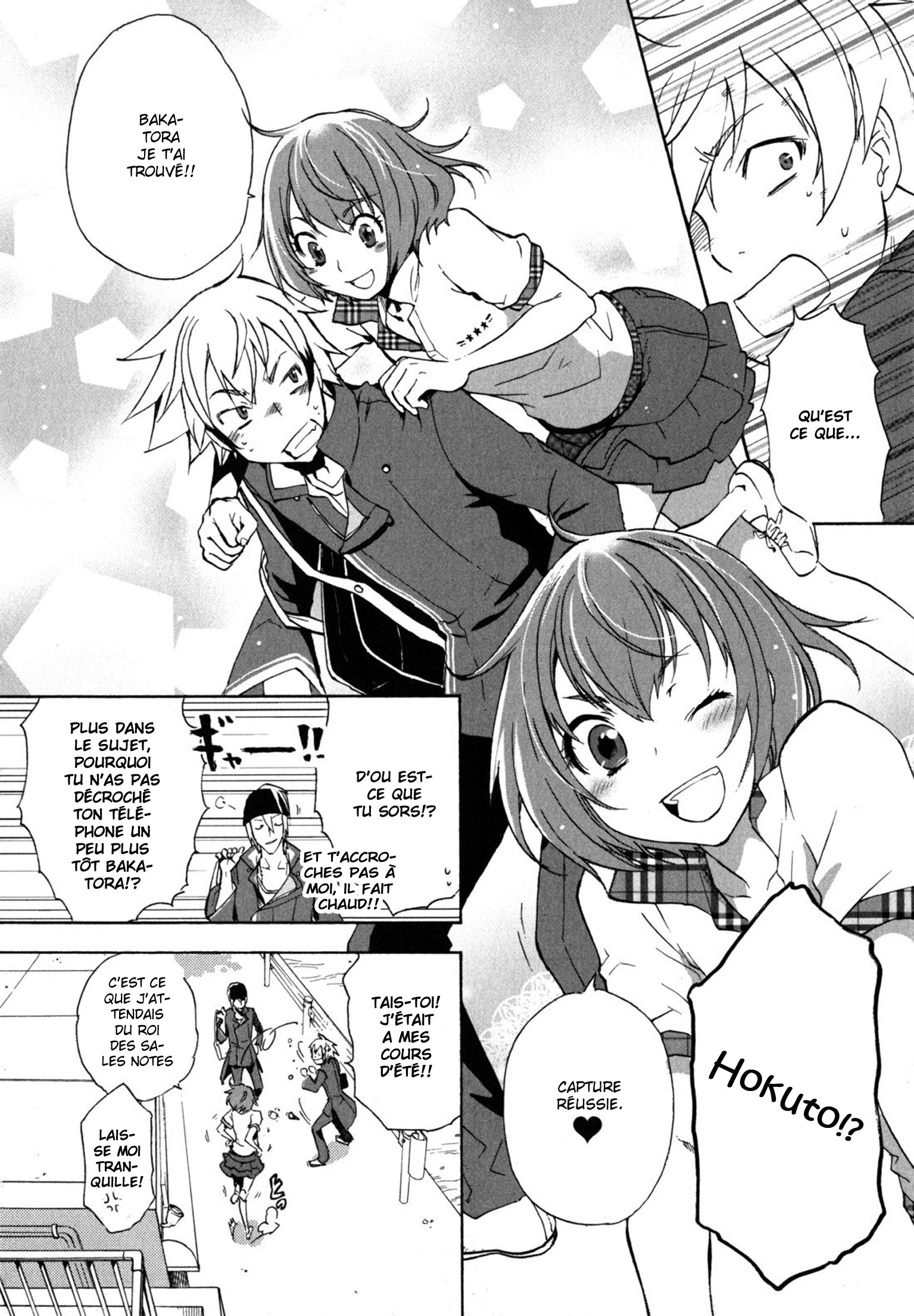 img Tokyo Ravens 15